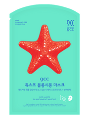 9CC Juste Blanching faces mask 23 g