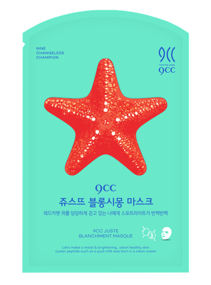 9CC Juste Blanching faces mask 23 g