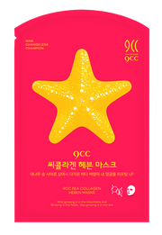 9CC Sea Collagen faces mask 23 g