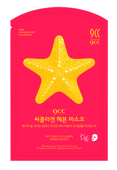 9CC Sea Collagen faces mask 23 g
