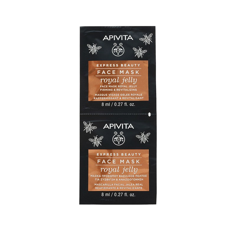 APIVITA EXPRESS BEAUTY Face mask with royal jelly 2 x 8 ml