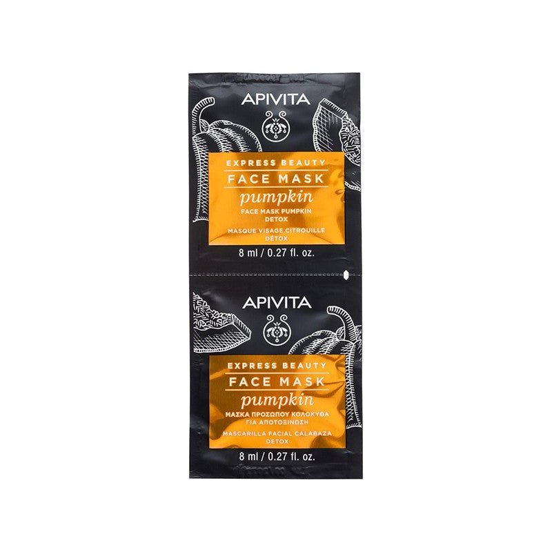 APIVITA EXPRESS BEAUTY Face mask with pumpkin 2 x 8 ml