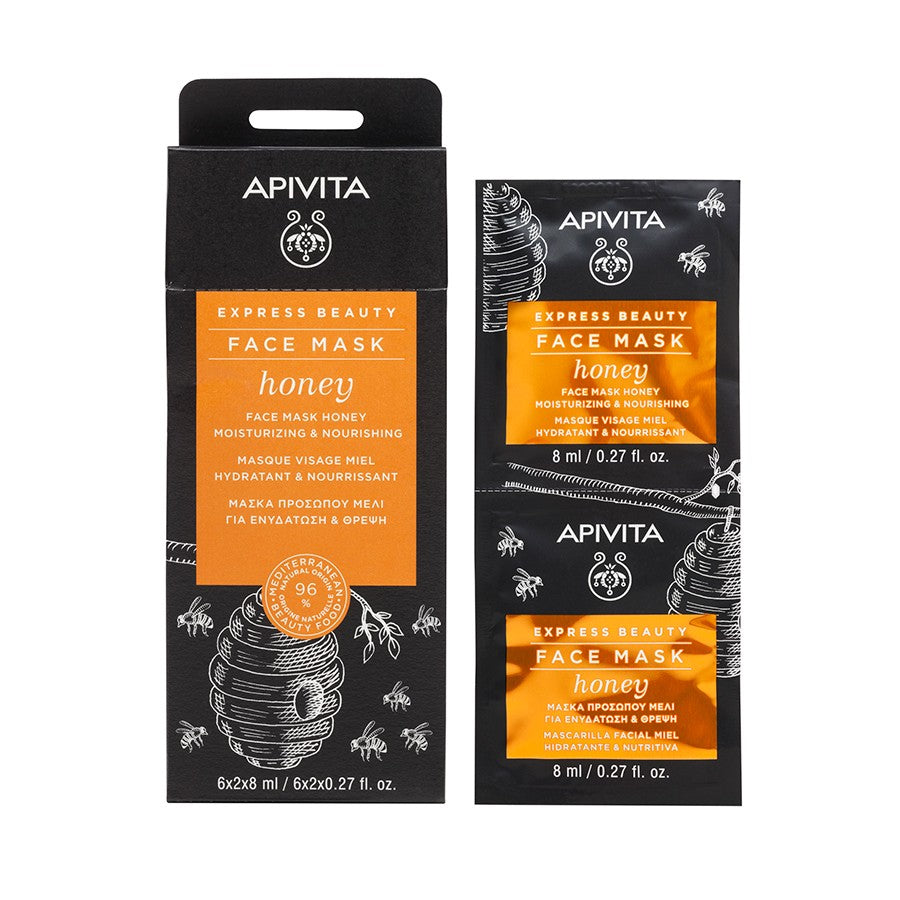 APIVITA EXPRESS BEAUTY Facial mask with honey 2 x 8 ml