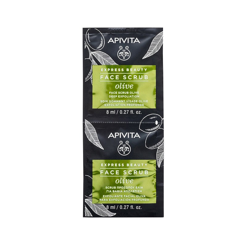 APIVITA EXPRESS BEAUTY Facial scrub with olives 2 x 8 ml