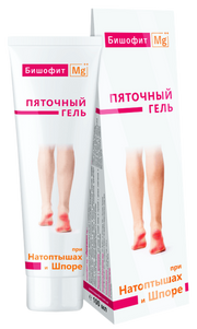 BISOFIT MG cream on foot 100 ml
