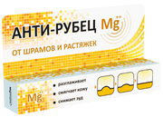 BISOFIT MG vs stretch marks and scars to leather mineral gel 20 ml