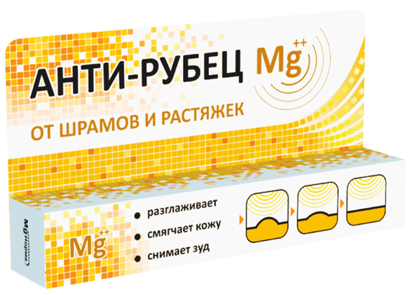 BISOFIT MG vs stretch marks and scars to leather mineral gel 20 ml