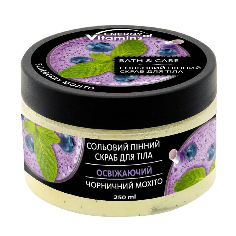 ENERGY OF VITAMINS Blueberry Mojito body scrub 250 ml