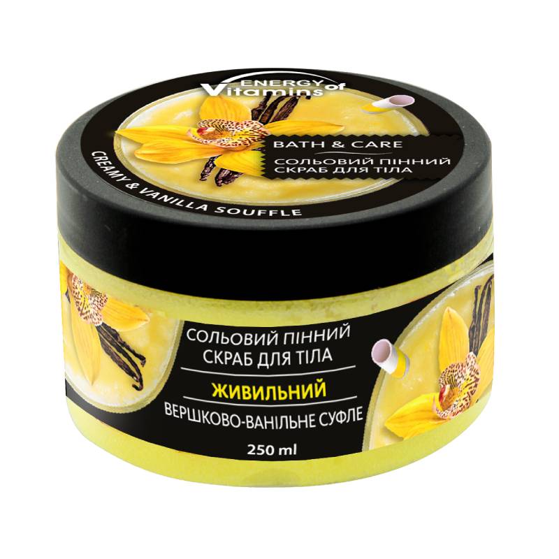 ENERGY OF VITAMINS Creamy & Vanilla Souffle body scrub 250 ml