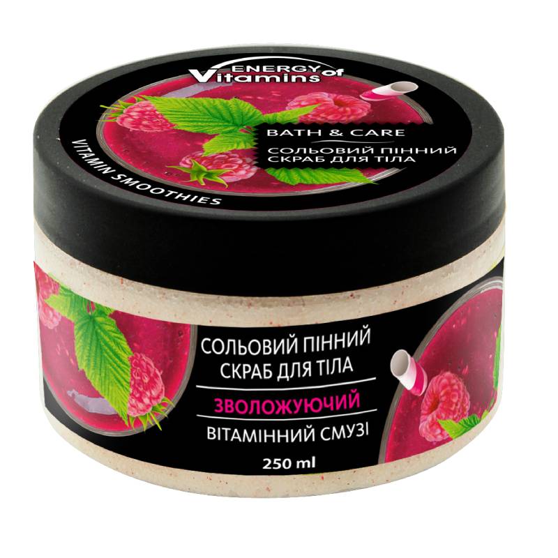 ENERGY OF VITAMINS Vitamin Smoothie body scrub 250 ml