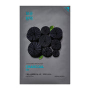 HOLIKA HOLIKA Pure Essence Charcoal face mask 20 ml