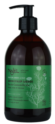 NAJEL Aleppo Amber  Oud Fragrance showers jelly 500 ml