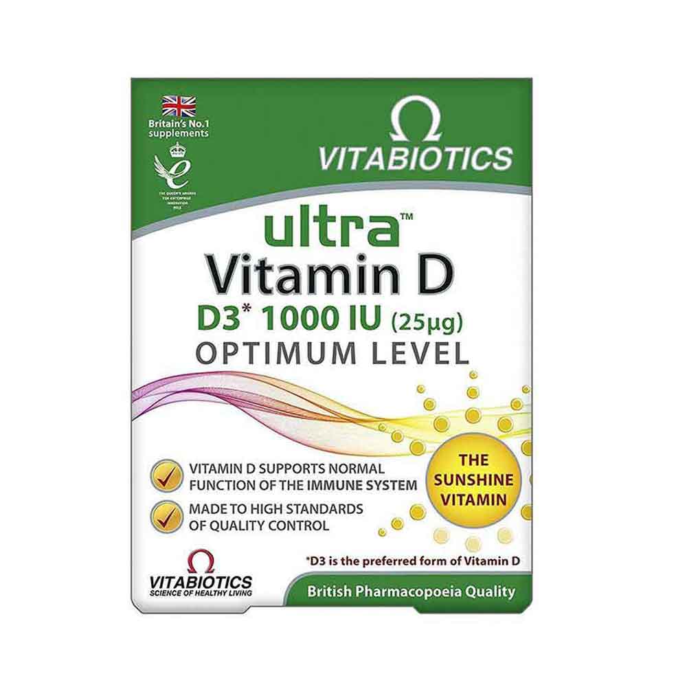 Ultra Vitamin D 1000 IU tablets N96