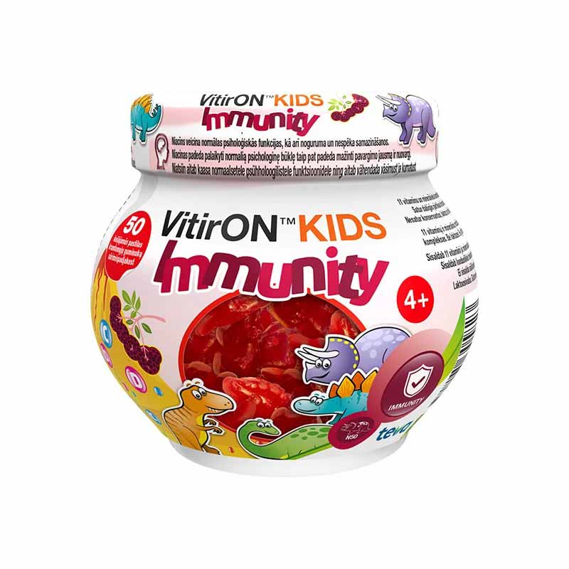 Vitiron Kids Immunity Chewing pastries N50