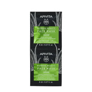 Apivita Express Beauty Face Aloe 2x8ml