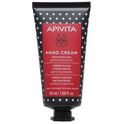 APIVITA Moisturizing Hand Cream with Aloe Vera, Shea Butter, Olive Oil, and Propolis 1.69 fl.oz.